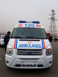 马关县跨省长途